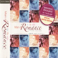 กบ ทรงสิทธิ์ - Man of Romance (2009)-web